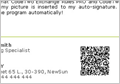 QR-Codes in Signaturen